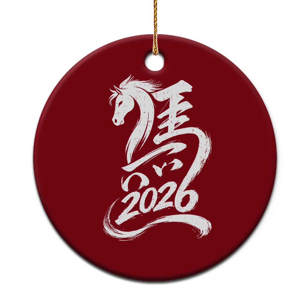 Chinese New Year 2026 Ceramic Ornament Year of The Horse Chinese Calligraphy Art TS11 1pc Red Print Your Wear
