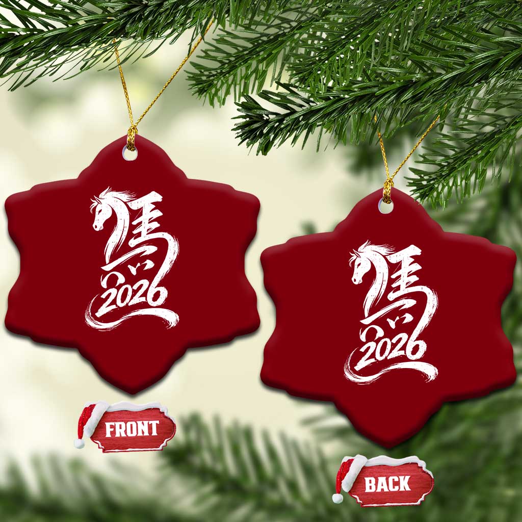Chinese New Year 2026 Ceramic Ornament Year of The Horse Chinese Calligraphy Art TS11 Print Your Wear
