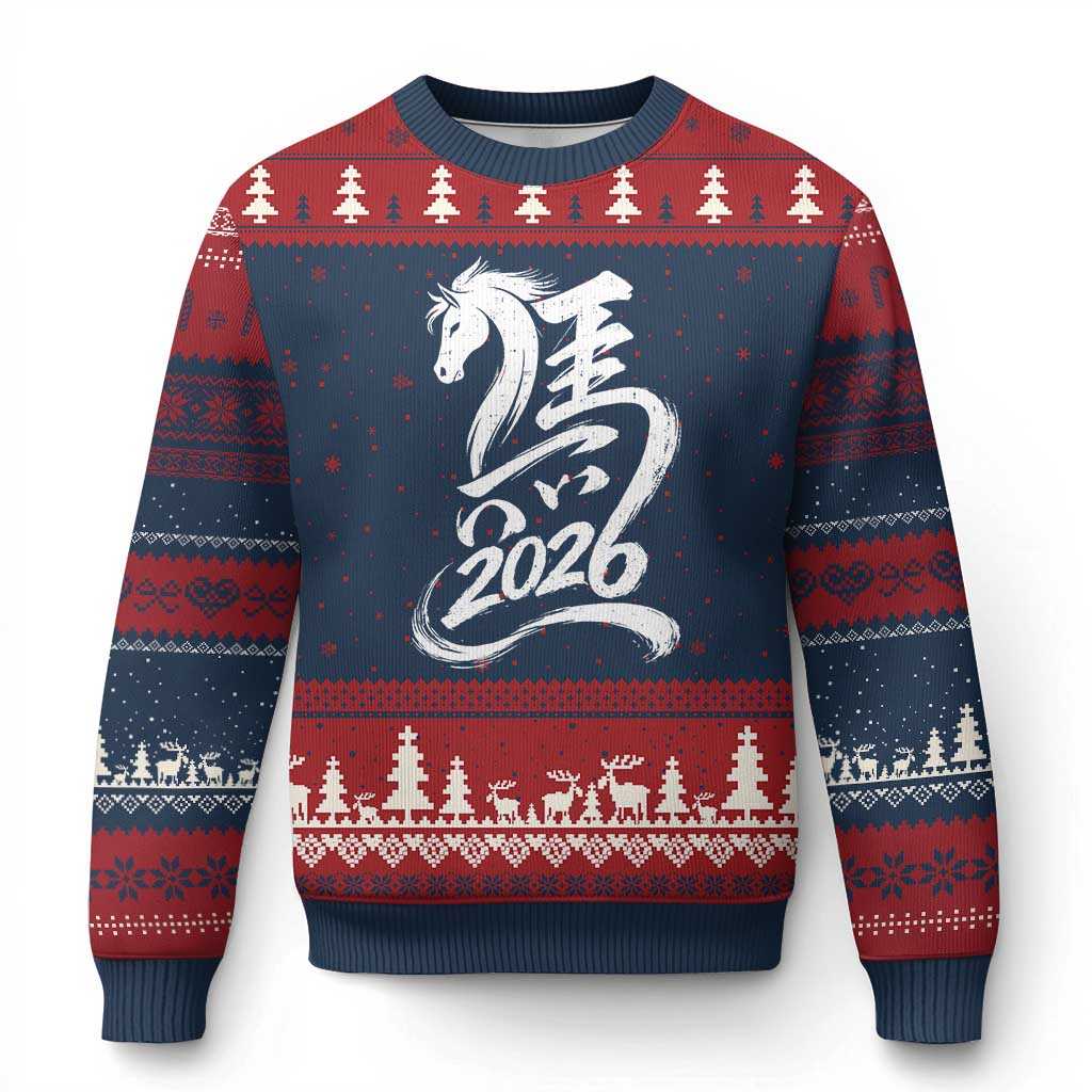 Chinese New Year 2026 Ugly Christmas Sweater Year of The Horse Chinese Calligraphy Art TS11 Navy Red Print Your Wear