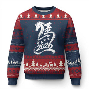 Chinese New Year 2026 Ugly Christmas Sweater Year of The Horse Chinese Calligraphy Art TS11 Navy Red Print Your Wear