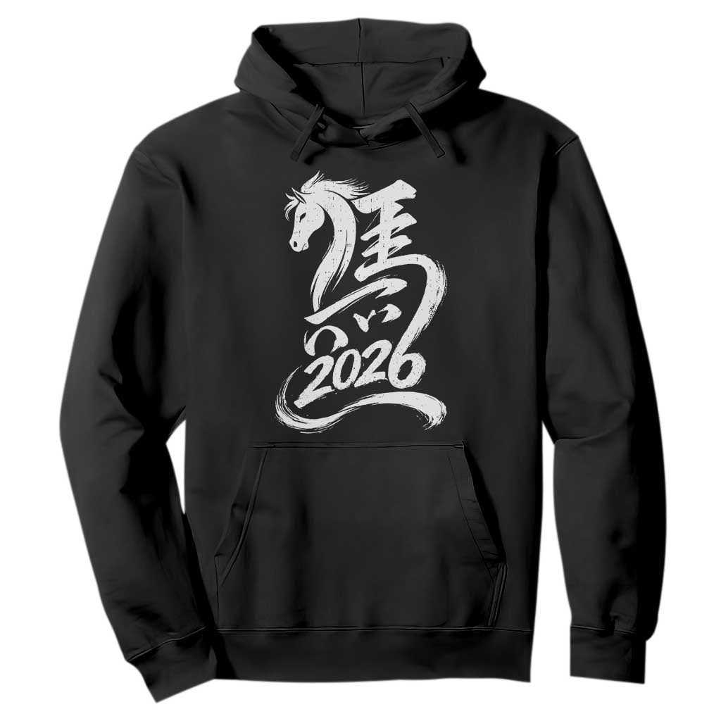 Chinese New Year 2026 Hoodie Year of The Horse Chinese Calligraphy Art TS11 Black Print Your Wear