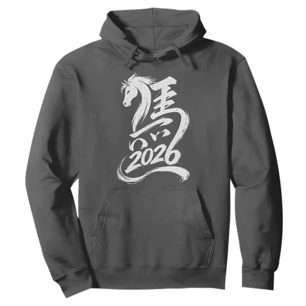 Chinese New Year 2026 Hoodie Year of The Horse Chinese Calligraphy Art TS11 Dark Heather Print Your Wear