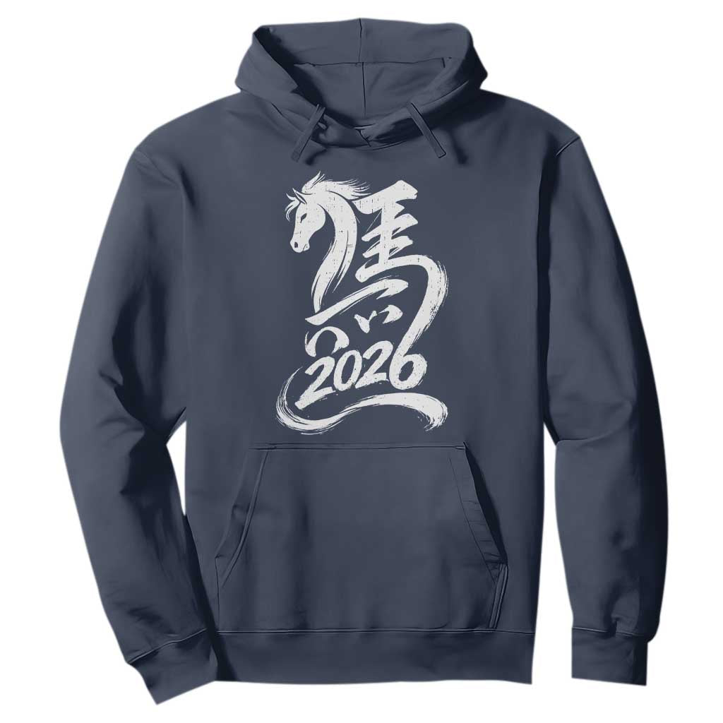 Chinese New Year 2026 Hoodie Year of The Horse Chinese Calligraphy Art TS11 Navy Print Your Wear