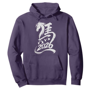 Chinese New Year 2026 Hoodie Year of The Horse Chinese Calligraphy Art TS11 Purple Print Your Wear