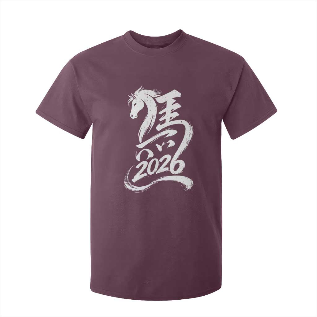 Chinese New Year 2026 T Shirt For Kid Year of The Horse Chinese Calligraphy Art TS11 Maroon Print Your Wear