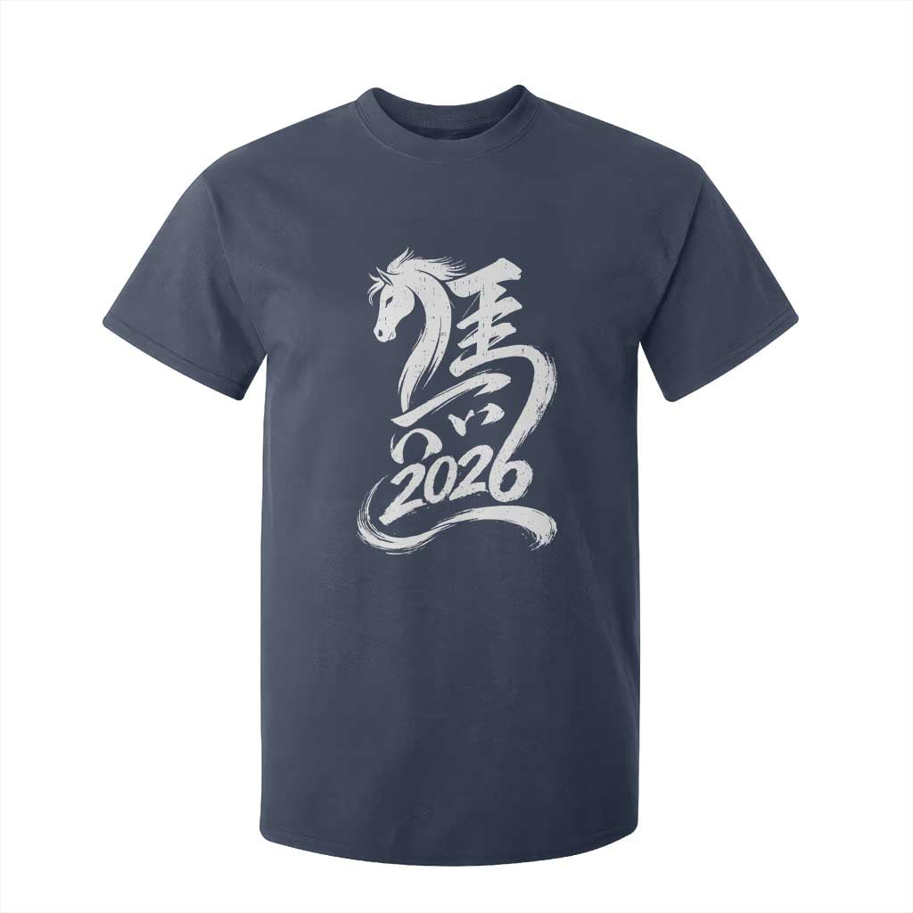 Chinese New Year 2026 T Shirt For Kid Year of The Horse Chinese Calligraphy Art TS11 Navy Print Your Wear