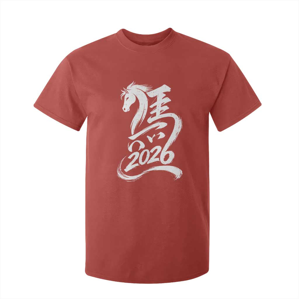 Chinese New Year 2026 T Shirt For Kid Year of The Horse Chinese Calligraphy Art TS11 Red Print Your Wear