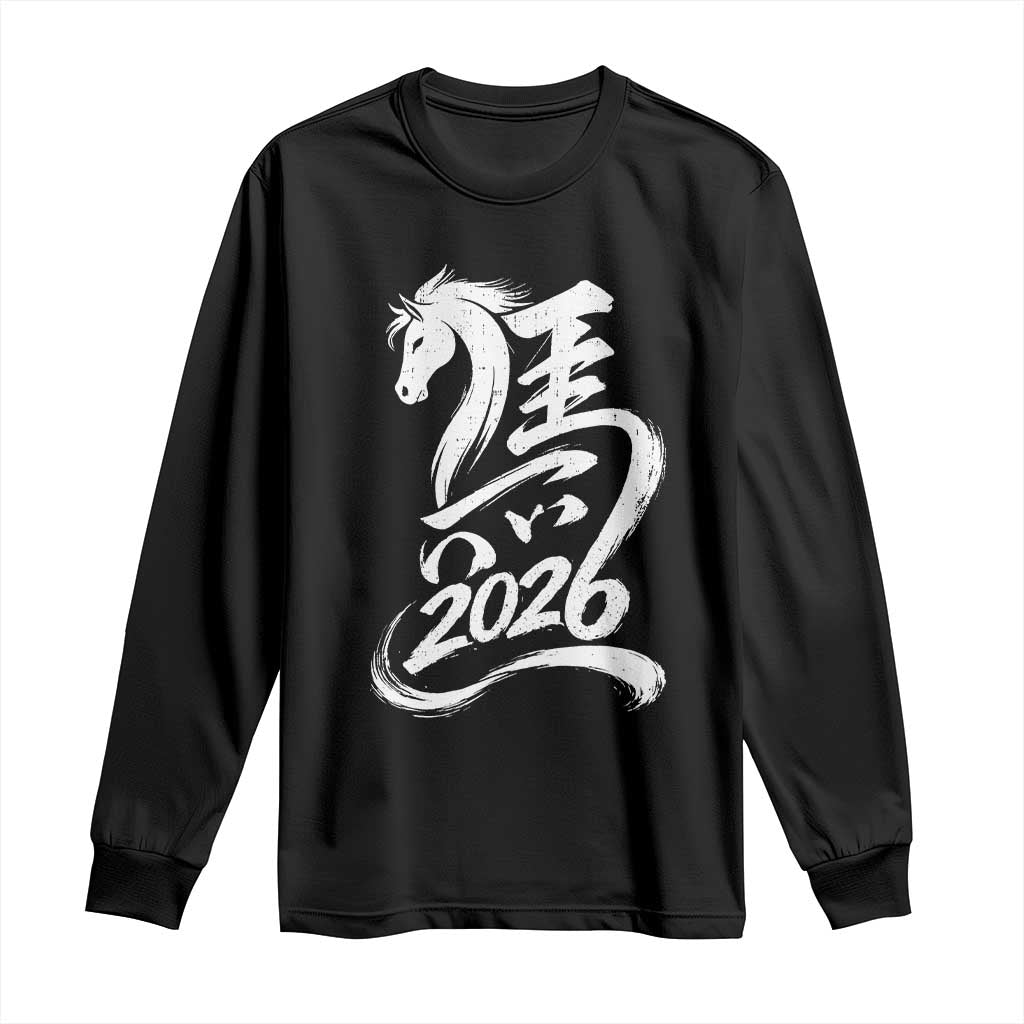 Chinese New Year 2026 Long Sleeve Shirt Year of The Horse Chinese Calligraphy Art TS11 Black Print Your Wear