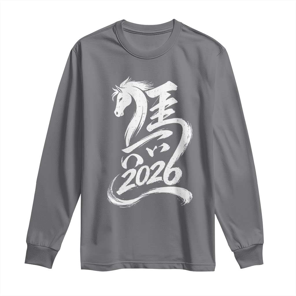 Chinese New Year 2026 Long Sleeve Shirt Year of The Horse Chinese Calligraphy Art TS11 Charcoal Print Your Wear