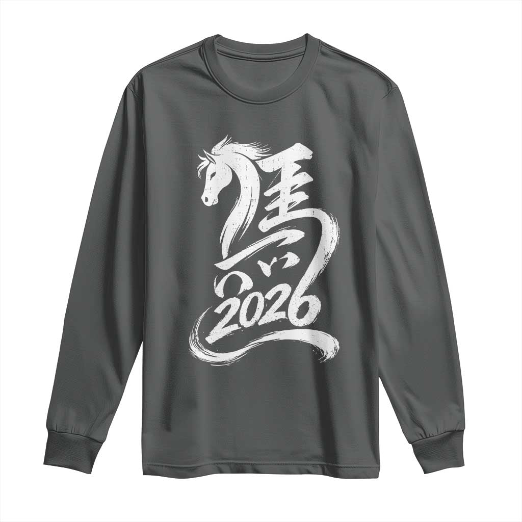 Chinese New Year 2026 Long Sleeve Shirt Year of The Horse Chinese Calligraphy Art TS11 Dark Heather Print Your Wear