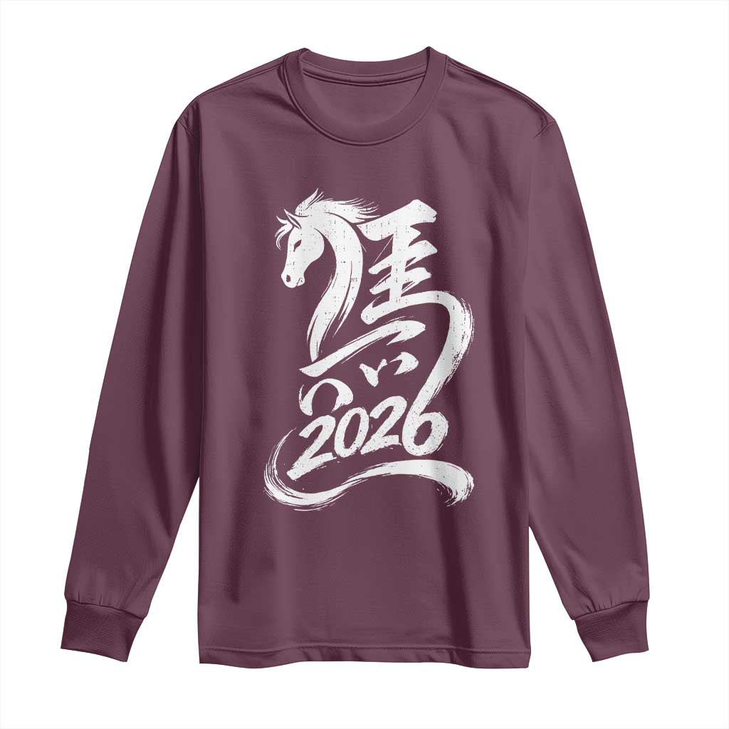 Chinese New Year 2026 Long Sleeve Shirt Year of The Horse Chinese Calligraphy Art TS11 Maroon Print Your Wear