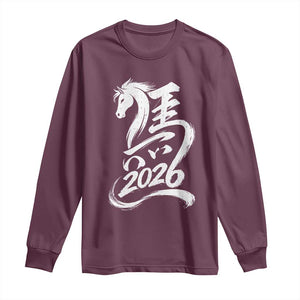 Chinese New Year 2026 Long Sleeve Shirt Year of The Horse Chinese Calligraphy Art TS11 Maroon Print Your Wear