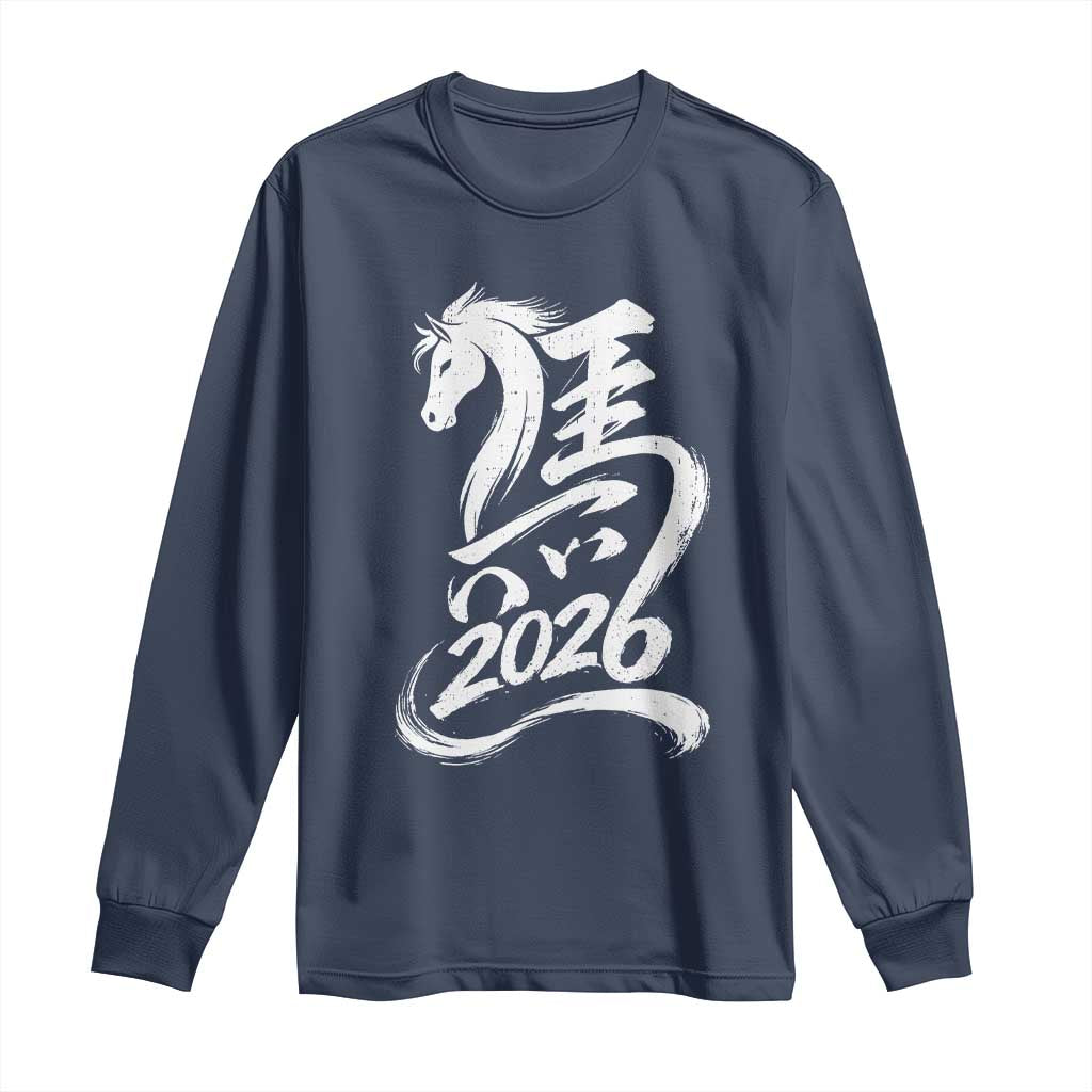 Chinese New Year 2026 Long Sleeve Shirt Year of The Horse Chinese Calligraphy Art TS11 Navy Print Your Wear