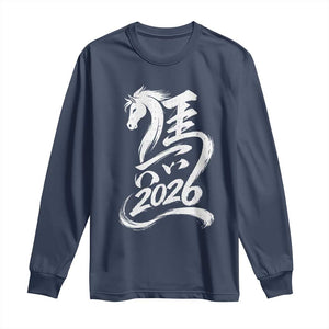 Chinese New Year 2026 Long Sleeve Shirt Year of The Horse Chinese Calligraphy Art TS11 Navy Print Your Wear