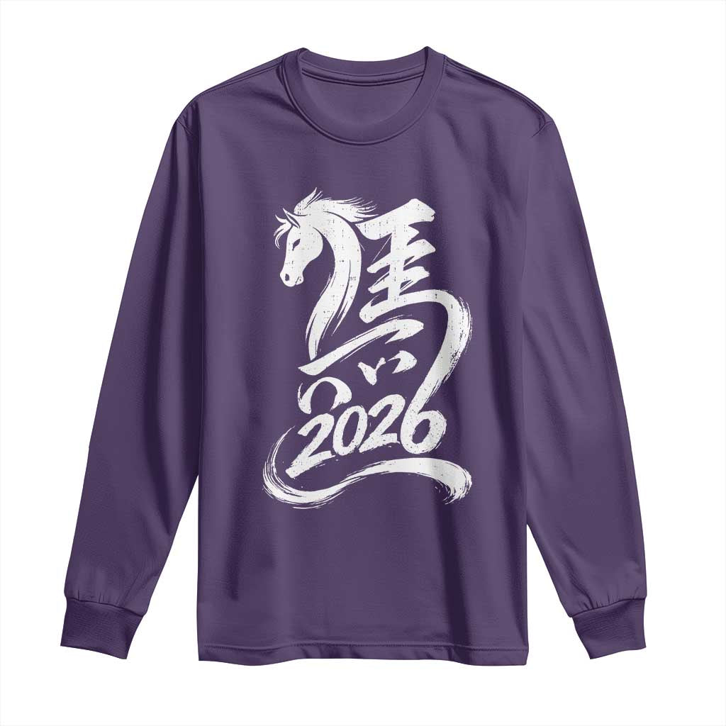 Chinese New Year 2026 Long Sleeve Shirt Year of The Horse Chinese Calligraphy Art TS11 Purple Print Your Wear