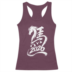 Chinese New Year 2026 Racerback Tank Top Year of The Horse Chinese Calligraphy Art TS11 Maroon Print Your Wear