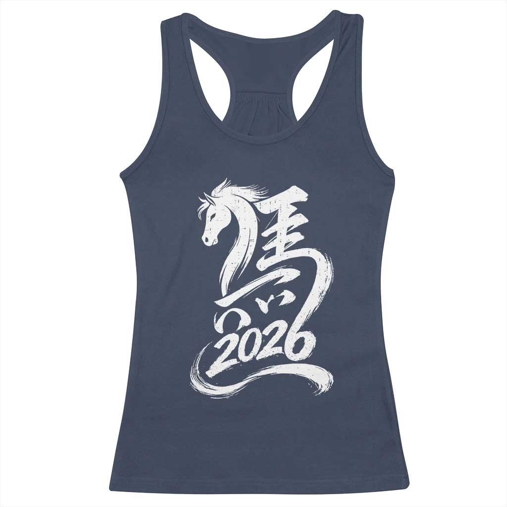 Chinese New Year 2026 Racerback Tank Top Year of The Horse Chinese Calligraphy Art TS11 Navy Print Your Wear