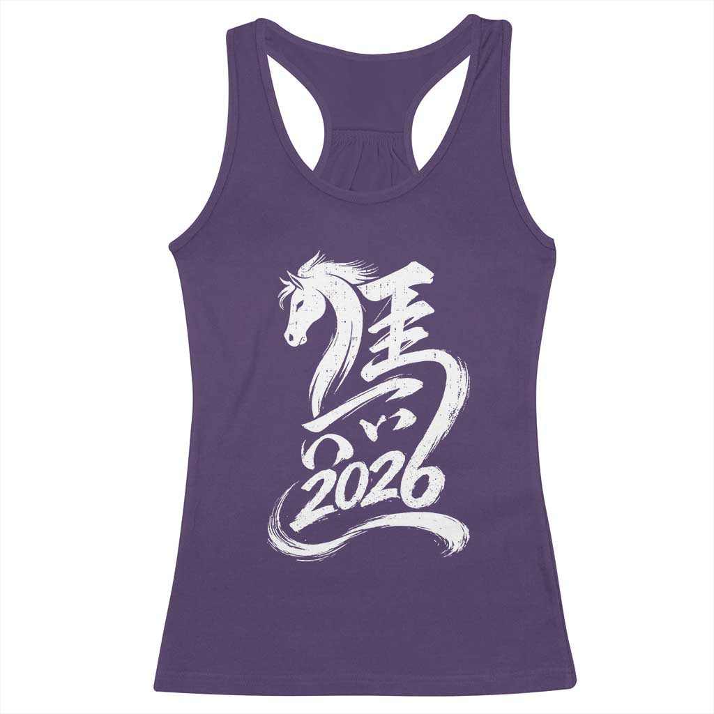 Chinese New Year 2026 Racerback Tank Top Year of The Horse Chinese Calligraphy Art TS11 Purple Print Your Wear