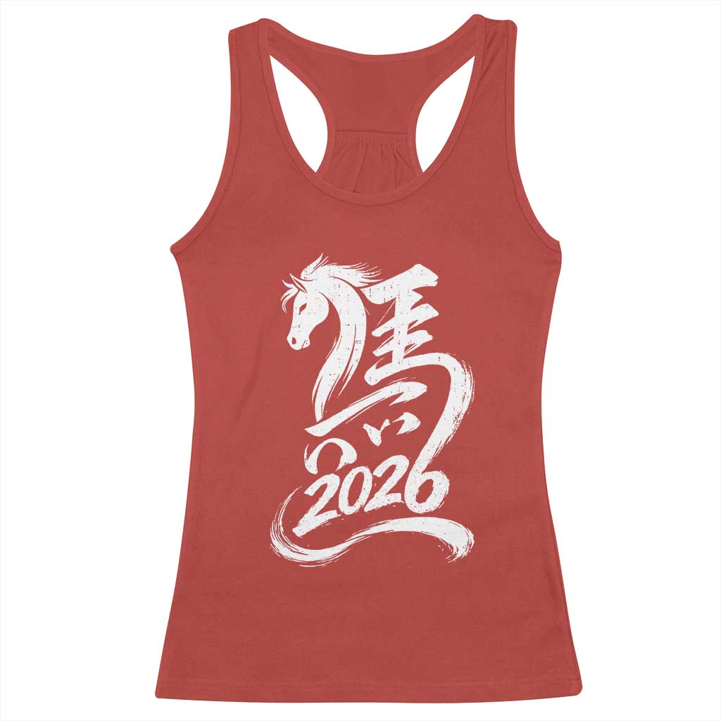 Chinese New Year 2026 Racerback Tank Top Year of The Horse Chinese Calligraphy Art TS11 Red Print Your Wear