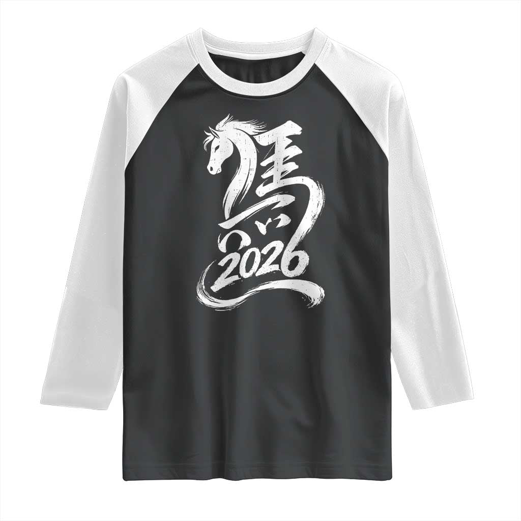 Chinese New Year 2026 Raglan Shirt Year of The Horse Chinese Calligraphy Art TS11 Black White Print Your Wear