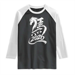 Chinese New Year 2026 Raglan Shirt Year of The Horse Chinese Calligraphy Art TS11 Black White Print Your Wear