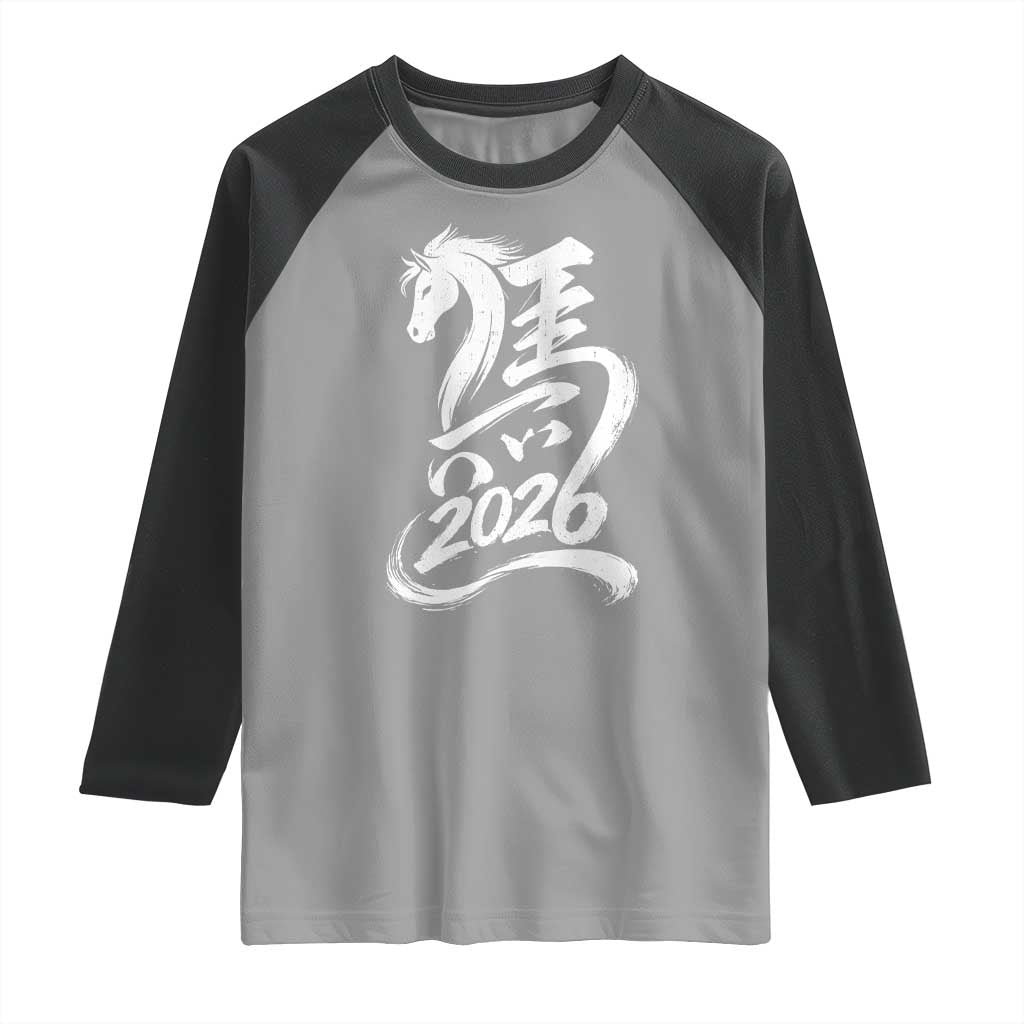 Chinese New Year 2026 Raglan Shirt Year of The Horse Chinese Calligraphy Art TS11 Sport Gray Black Print Your Wear
