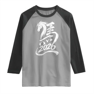 Chinese New Year 2026 Raglan Shirt Year of The Horse Chinese Calligraphy Art TS11 Sport Gray Black Print Your Wear