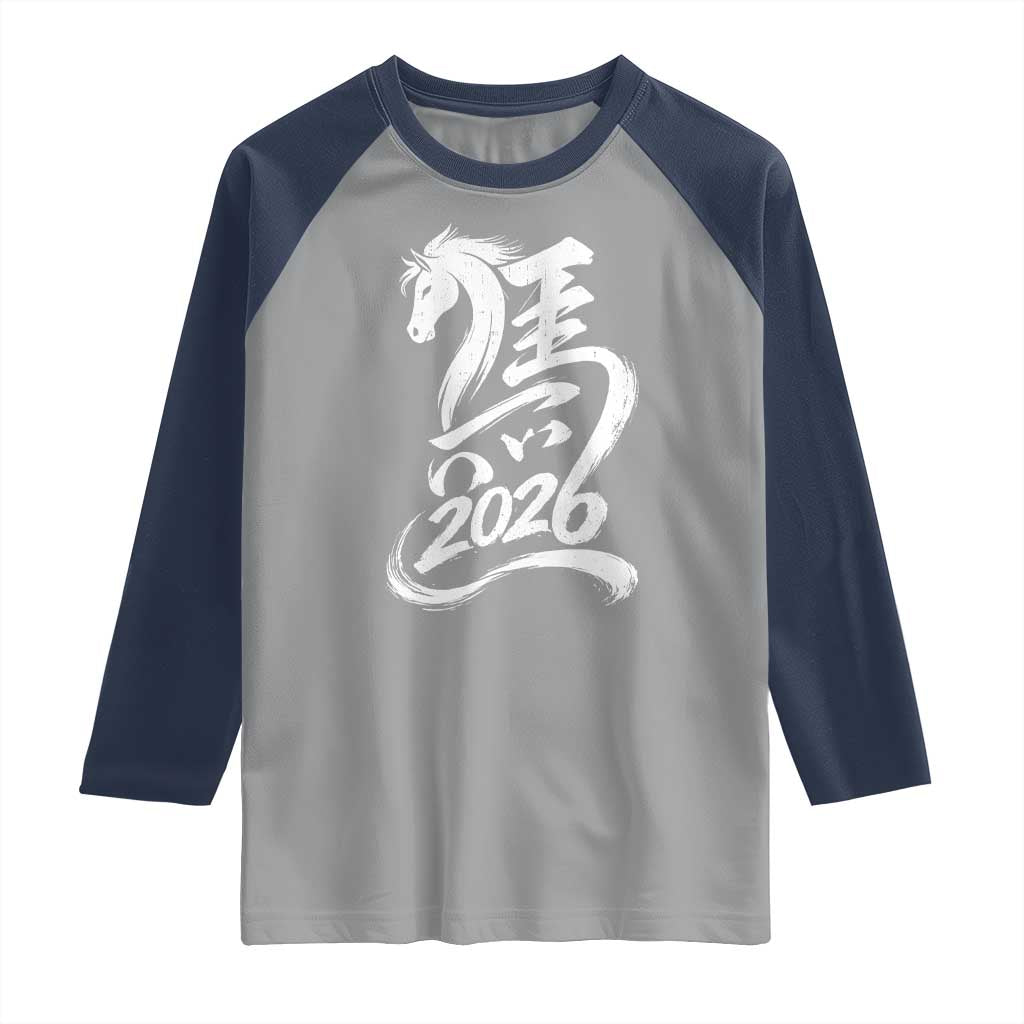 Chinese New Year 2026 Raglan Shirt Year of The Horse Chinese Calligraphy Art TS11 Sport Gray Navy Print Your Wear