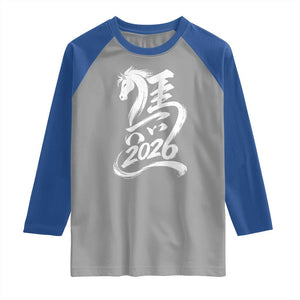Chinese New Year 2026 Raglan Shirt Year of The Horse Chinese Calligraphy Art TS11 Sport Gray Royal Print Your Wear