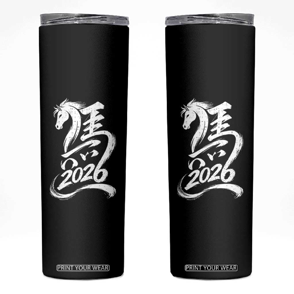 Chinese New Year 2026 Skinny Tumbler Year of The Horse Chinese Calligraphy Art TS11 Black Print Your Wear