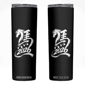 Chinese New Year 2026 Skinny Tumbler Year of The Horse Chinese Calligraphy Art TS11 Black Print Your Wear