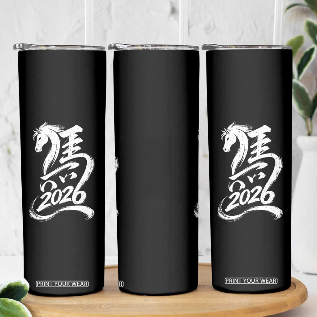 Chinese New Year 2026 Skinny Tumbler Year of The Horse Chinese Calligraphy Art TS11 Print Your Wear