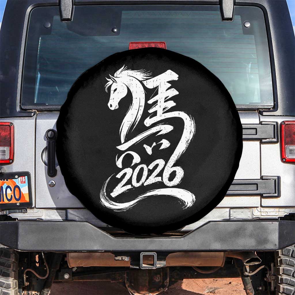 Chinese New Year 2026 Spare Tire Cover Year of The Horse Chinese Calligraphy Art TS11 No hole Black Print Your Wear