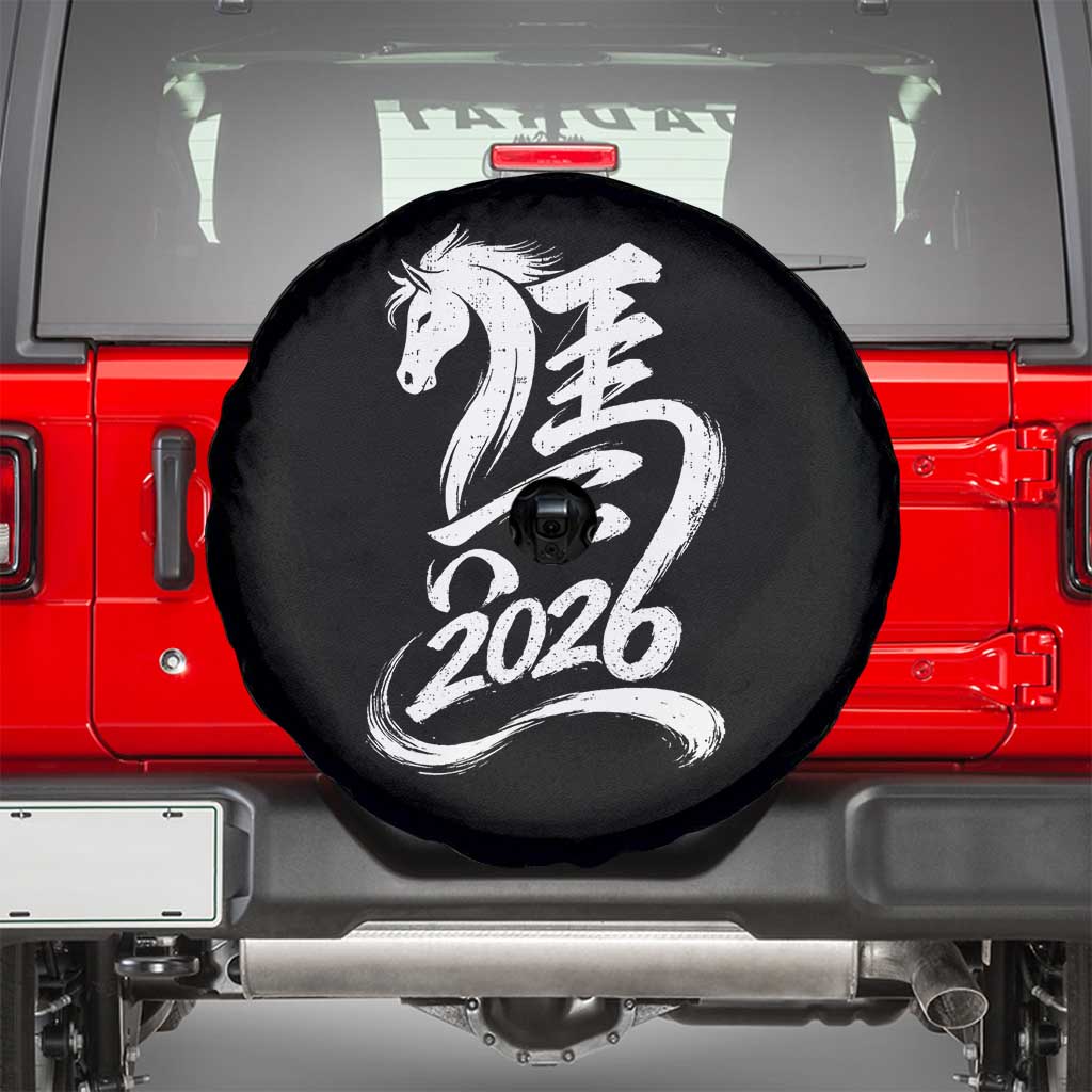 Chinese New Year 2026 Spare Tire Cover Year of The Horse Chinese Calligraphy Art TS11 Black Print Your Wear