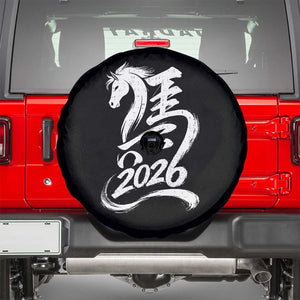 Chinese New Year 2026 Spare Tire Cover Year of The Horse Chinese Calligraphy Art TS11 Black Print Your Wear