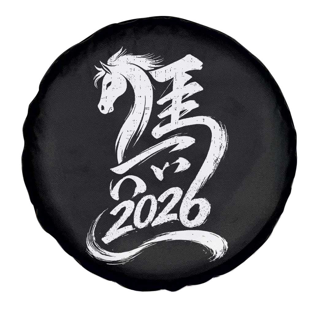 Chinese New Year 2026 Spare Tire Cover Year of The Horse Chinese Calligraphy Art TS11 Print Your Wear