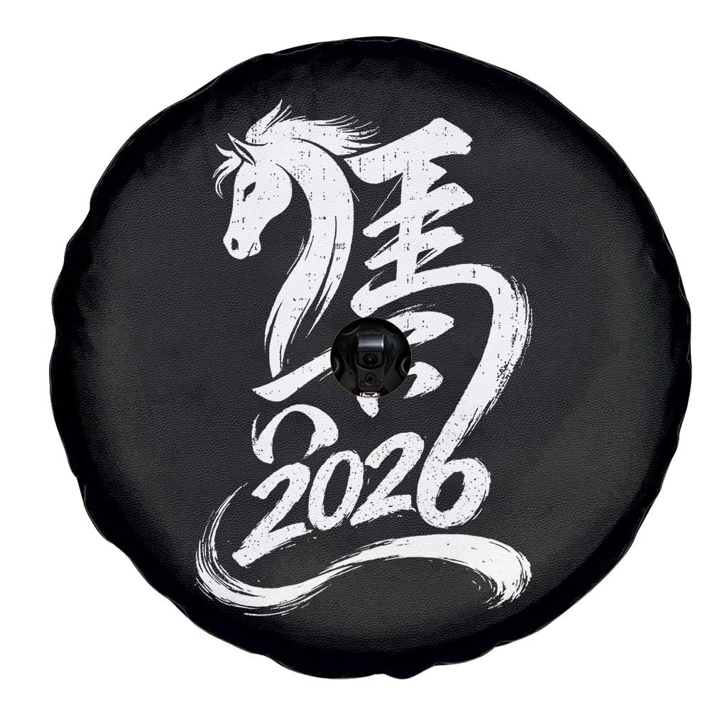 Chinese New Year 2026 Spare Tire Cover Year of The Horse Chinese Calligraphy Art TS11 Print Your Wear