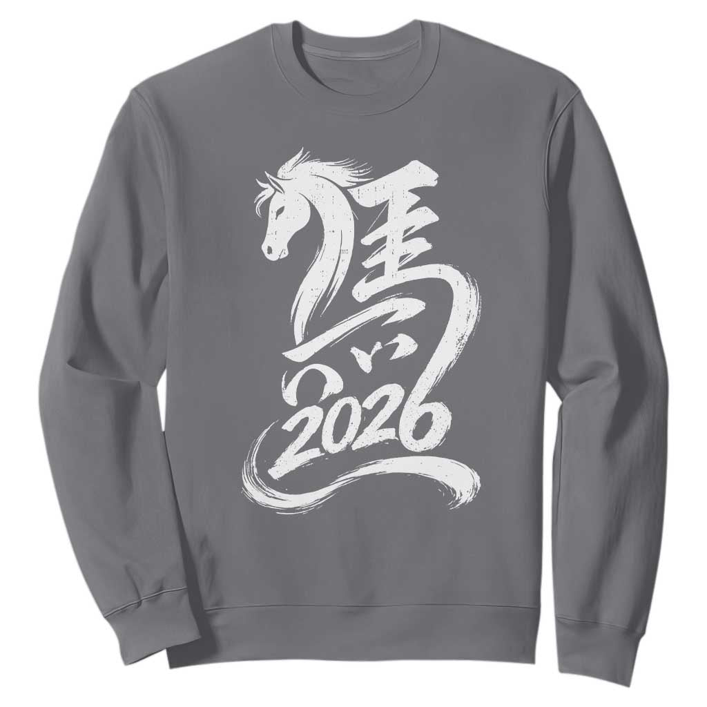 Chinese New Year 2026 Sweatshirt Year of The Horse Chinese Calligraphy Art TS11 Charcoal Print Your Wear