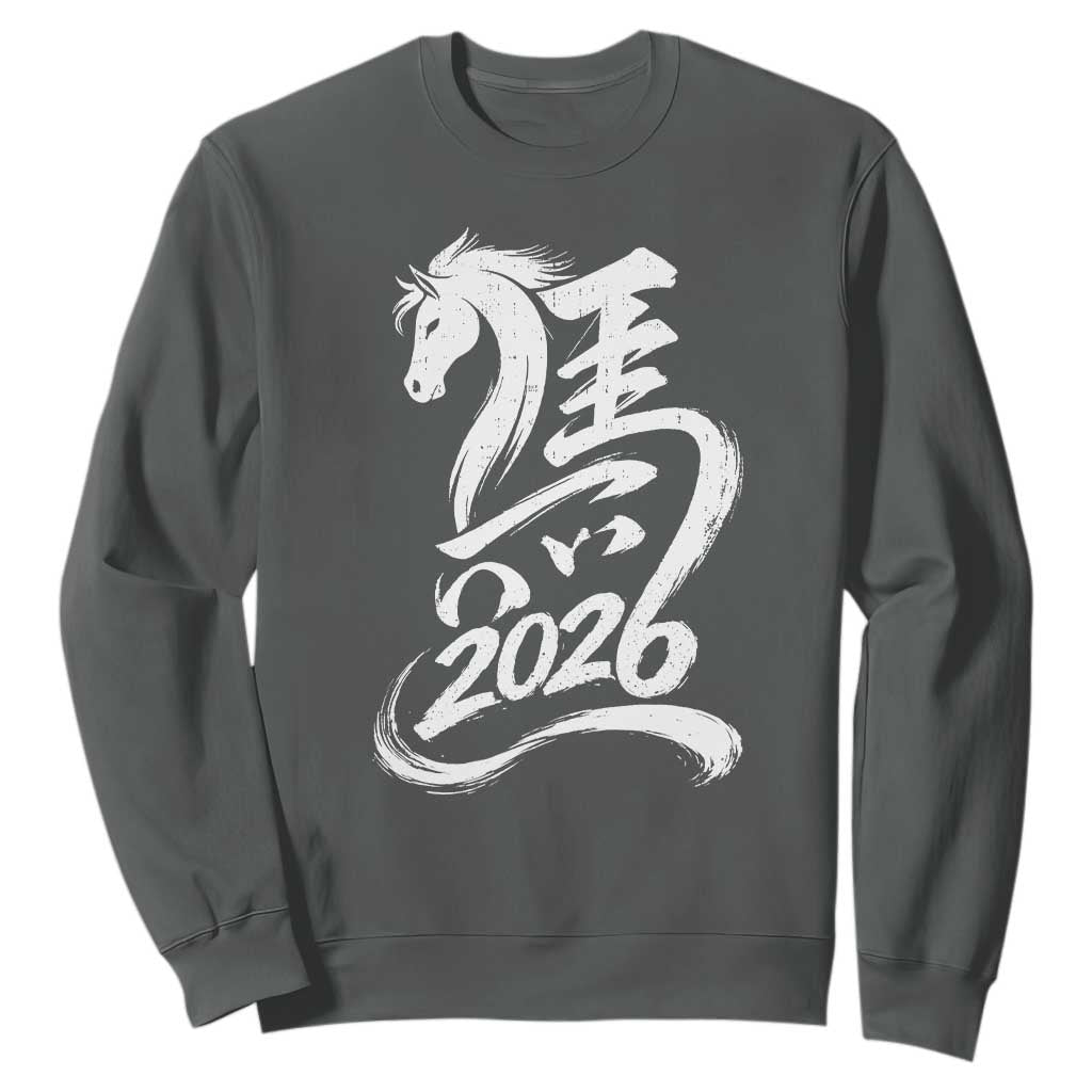 Chinese New Year 2026 Sweatshirt Year of The Horse Chinese Calligraphy Art TS11 Dark Heather Print Your Wear