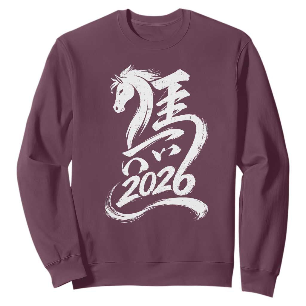 Chinese New Year 2026 Sweatshirt Year of The Horse Chinese Calligraphy Art TS11 Maroon Print Your Wear