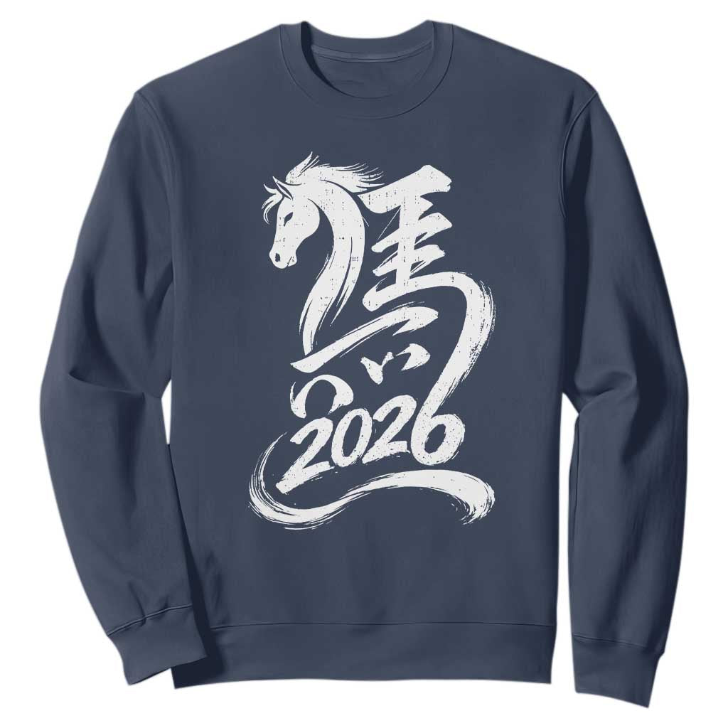 Chinese New Year 2026 Sweatshirt Year of The Horse Chinese Calligraphy Art TS11 Navy Print Your Wear