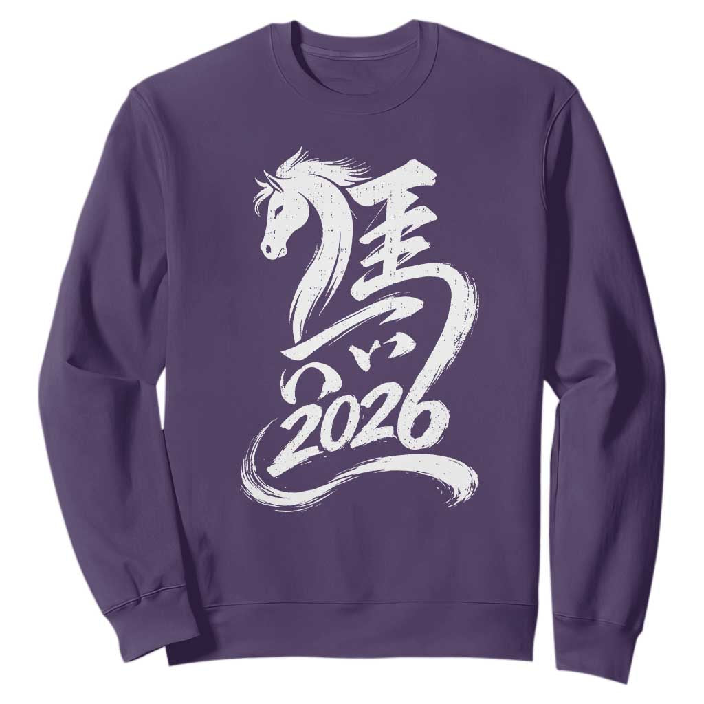 Chinese New Year 2026 Sweatshirt Year of The Horse Chinese Calligraphy Art TS11 Purple Print Your Wear