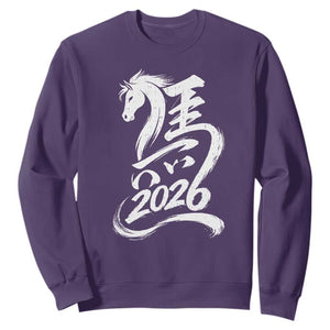 Chinese New Year 2026 Sweatshirt Year of The Horse Chinese Calligraphy Art TS11 Purple Print Your Wear