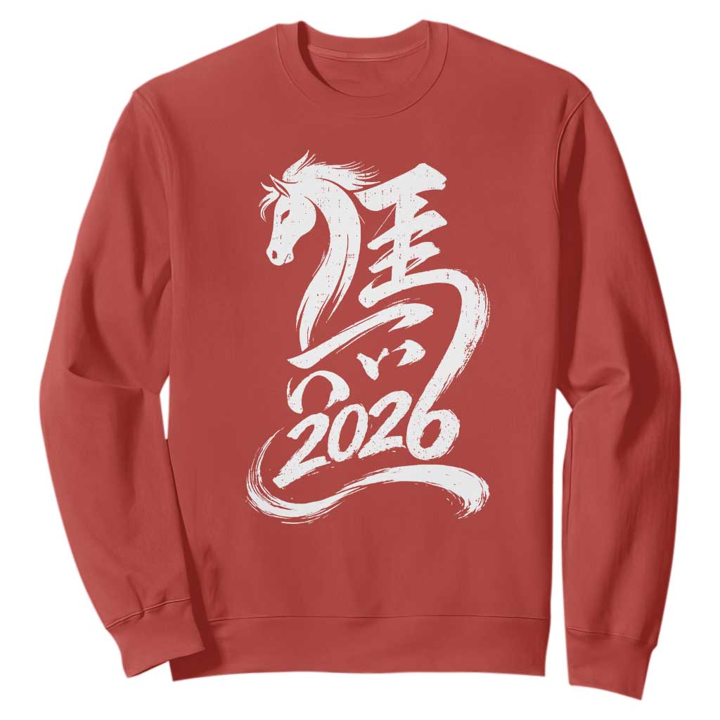 Chinese New Year 2026 Sweatshirt Year of The Horse Chinese Calligraphy Art TS11 Red Print Your Wear