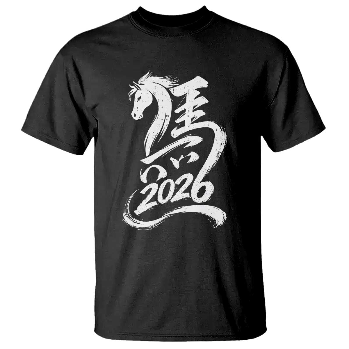 Chinese New Year 2026 T Shirt Year of The Horse Chinese Calligraphy Art TS11 Black Print Your Wear