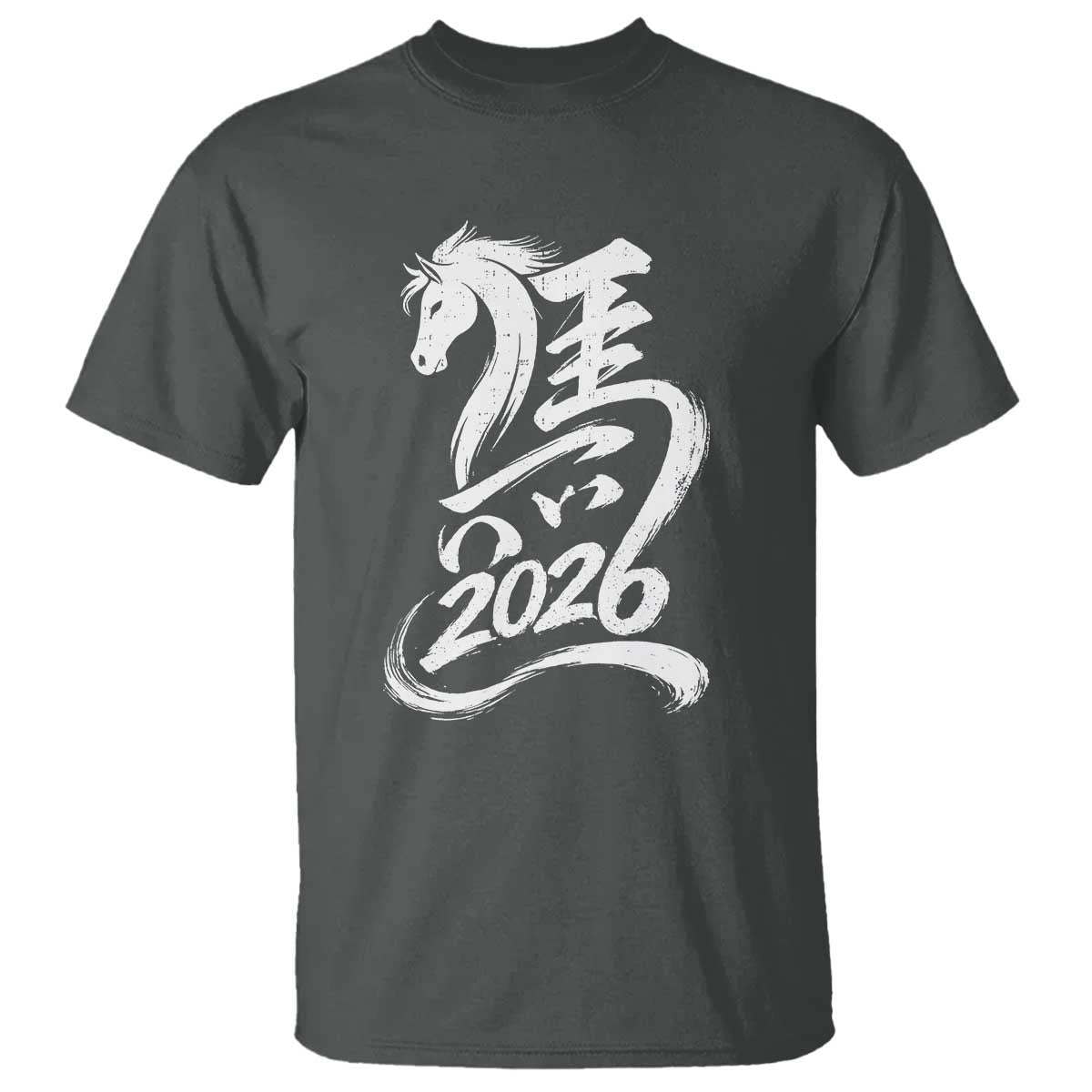 Chinese New Year 2026 T Shirt Year of The Horse Chinese Calligraphy Art TS11 Dark Heather Print Your Wear