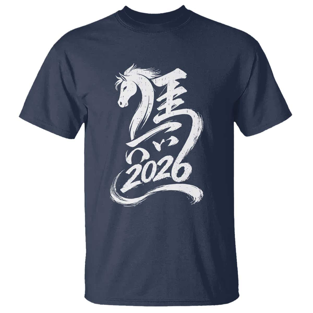 Chinese New Year 2026 T Shirt Year of The Horse Chinese Calligraphy Art TS11 Navy Print Your Wear