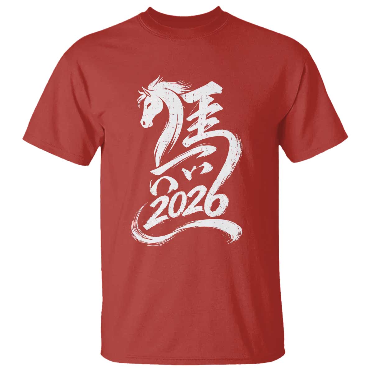 Chinese New Year 2026 T Shirt Year of The Horse Chinese Calligraphy Art TS11 Red Print Your Wear