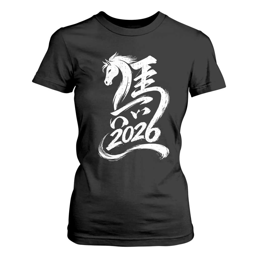 Chinese New Year 2026 T Shirt For Women Year of The Horse Chinese Calligraphy Art TS11 Black Print Your Wear
