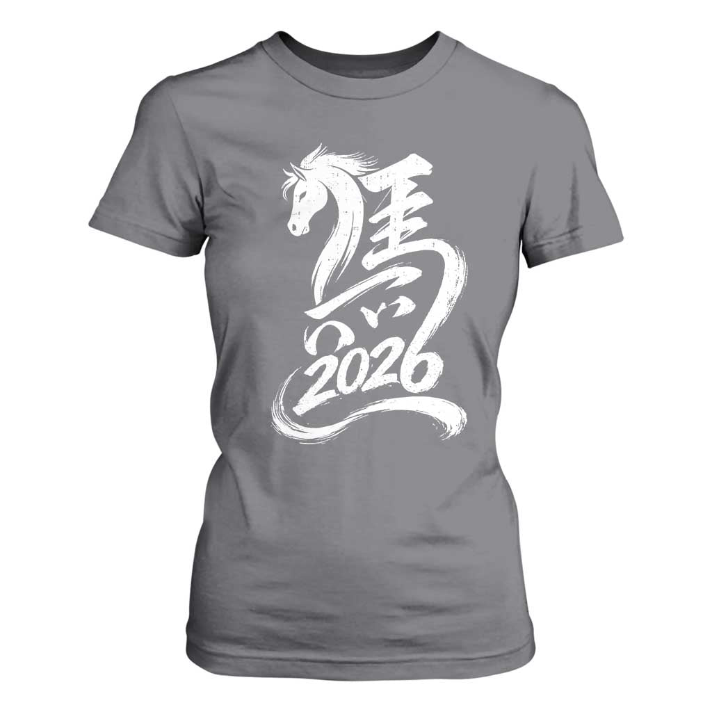 Chinese New Year 2026 T Shirt For Women Year of The Horse Chinese Calligraphy Art TS11 Charcoal Print Your Wear